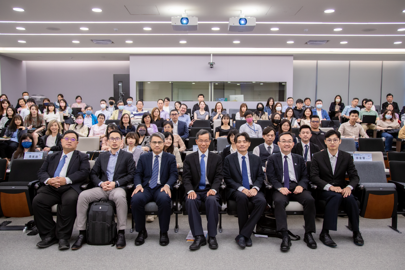2024銀行保險研討會—因應銀行通路數位化下的挑戰與機會
