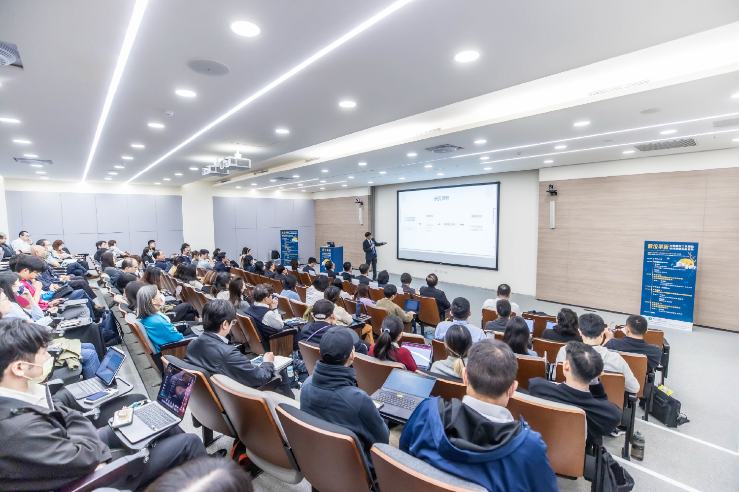 數位革新：AI與數位工具驅動如何重塑金融體驗