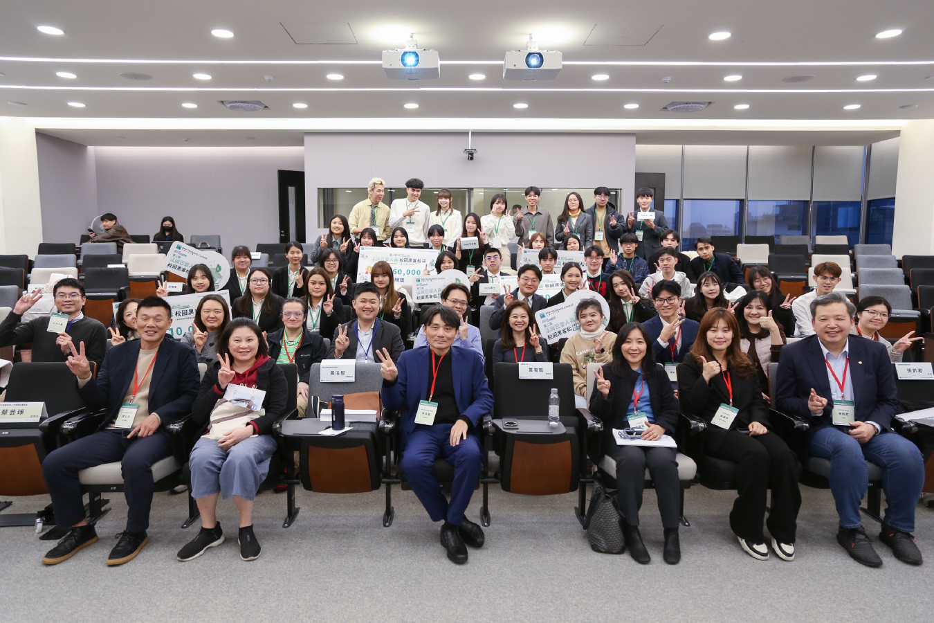 2024校園銀行保險黑客松創意競賽